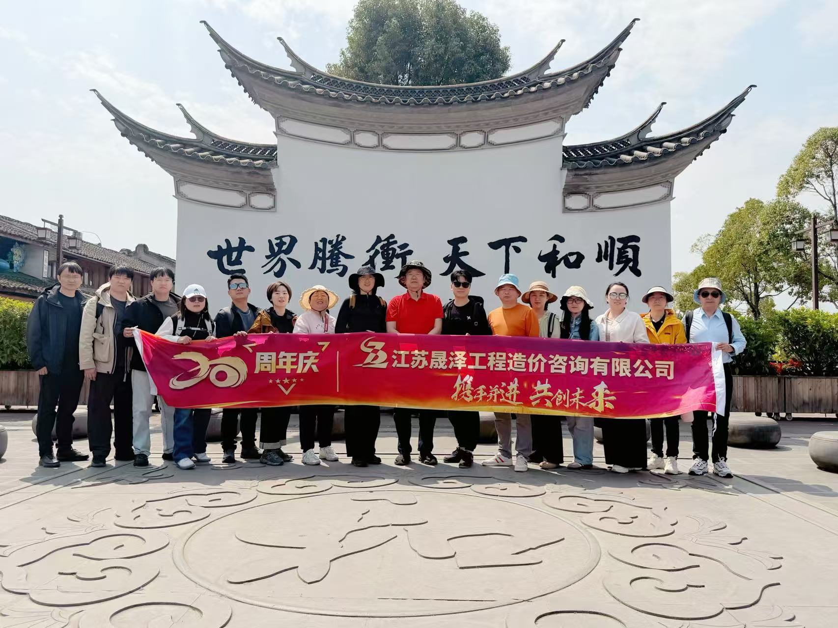 腾冲旅游.jpg
