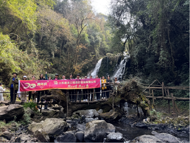 旅游二.png